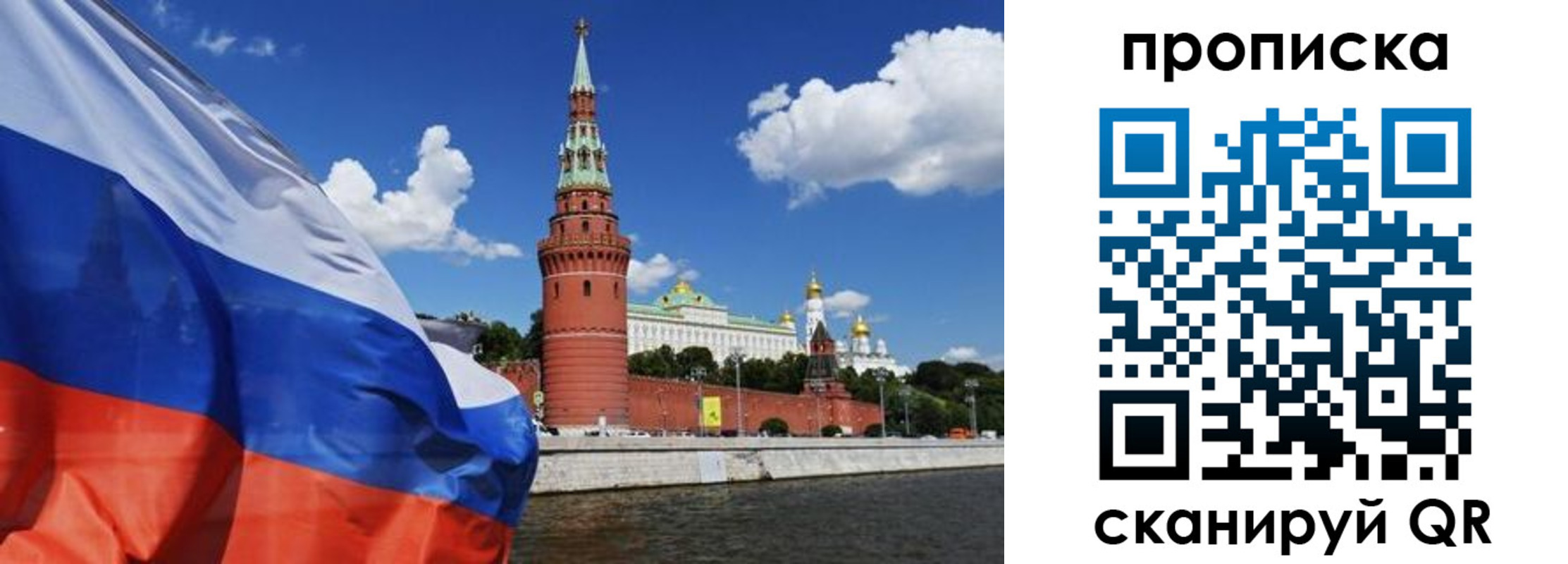 форма 3 в Мончегорске
