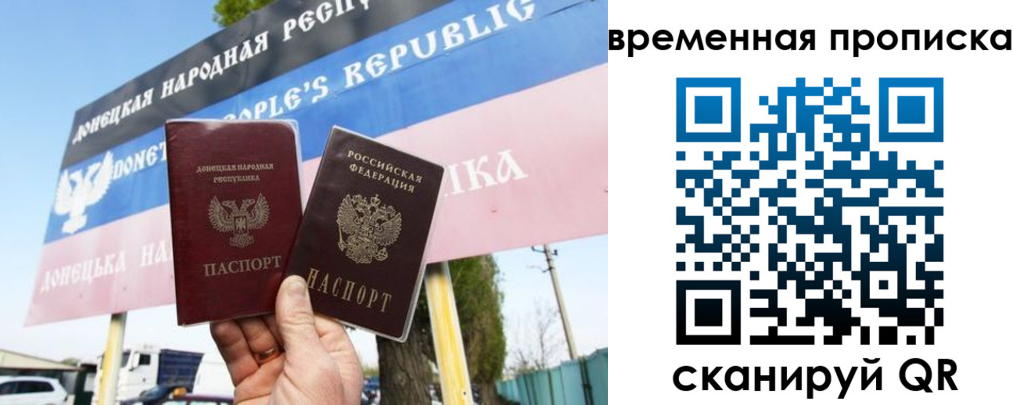 форма 3 в Мончегорске